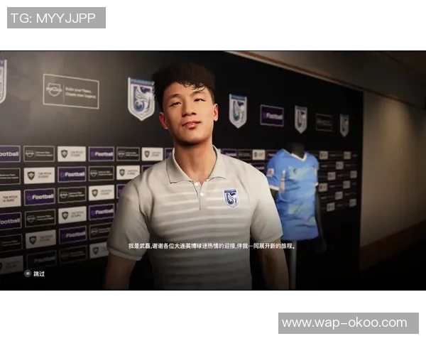 实况足球经理攻略全面解析助你打造顶级球队的成功之路