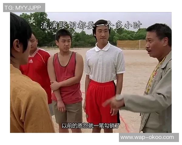 少林足球粤语高清粉底液的完美结合让你在运动与美丽之间自由切换 少林足球粤语高清粉底液的完美结合让你在运动与美丽之间自由切换