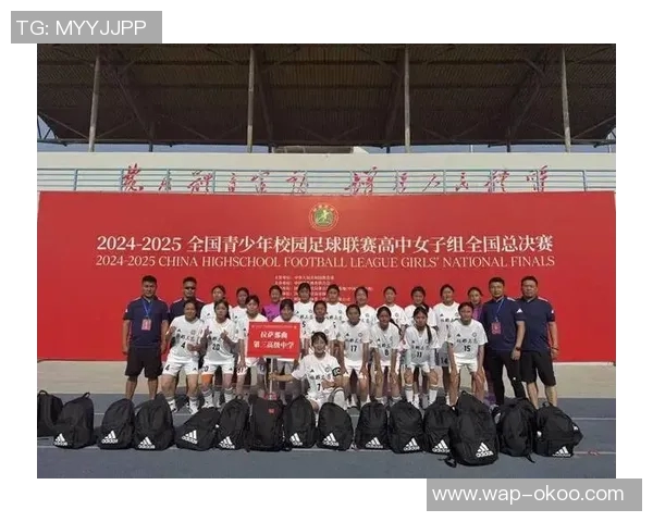 拉萨校园足球的崛起与发展助力青少年健康成长与全面素质提升 拉萨校园足球的崛起与发展助力青少年健康成长与全面素质提升