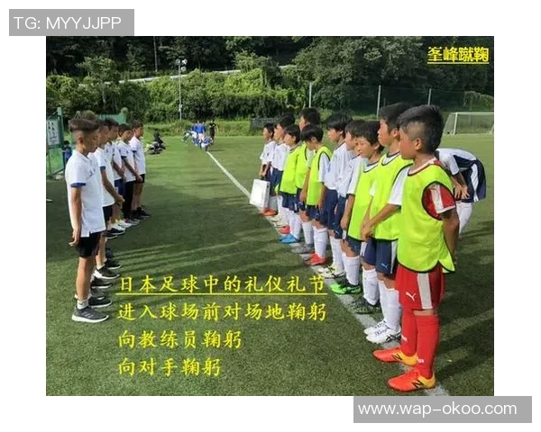 足球日语怎么打的技巧与常用词汇全解析助你轻松交流