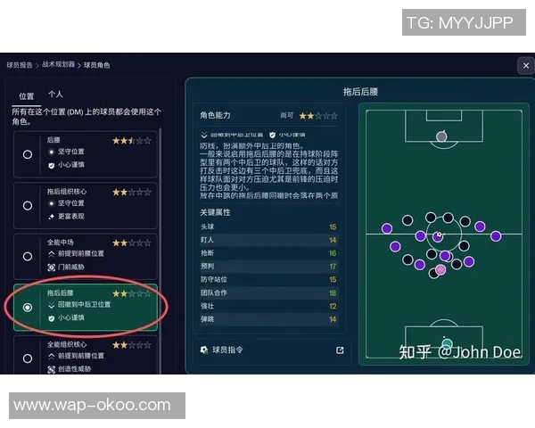足球经理游戏中的巴黎梦幻之旅如何打造顶级球队与战术策略